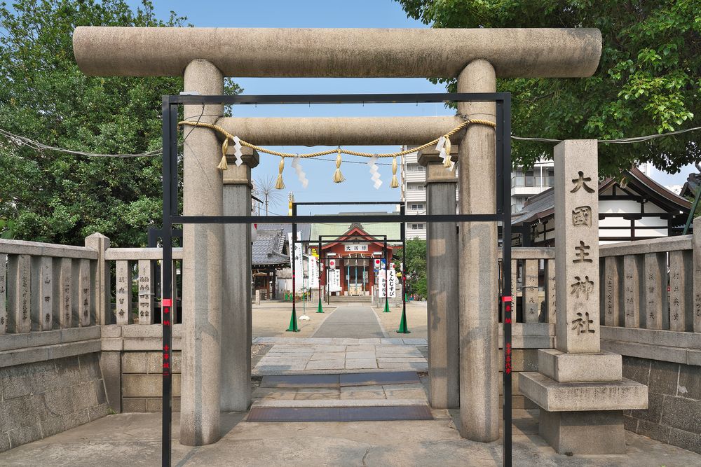 大国主神社(日出大国社)