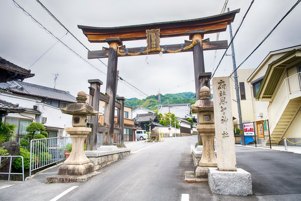 恩智神社の画像 - 2枚目