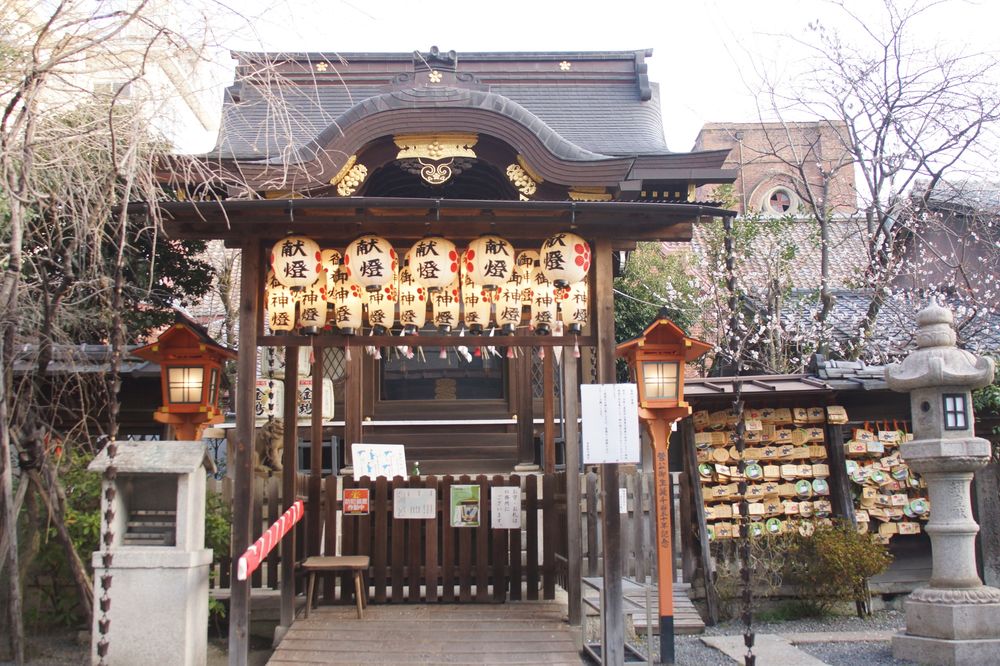 菅原院天満宮神社の画像 - 3枚目