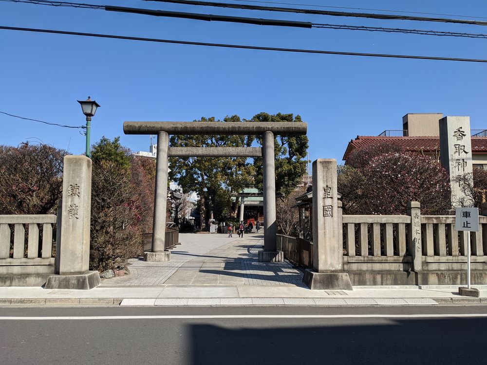 小村井香取神社の画像 - 2枚目