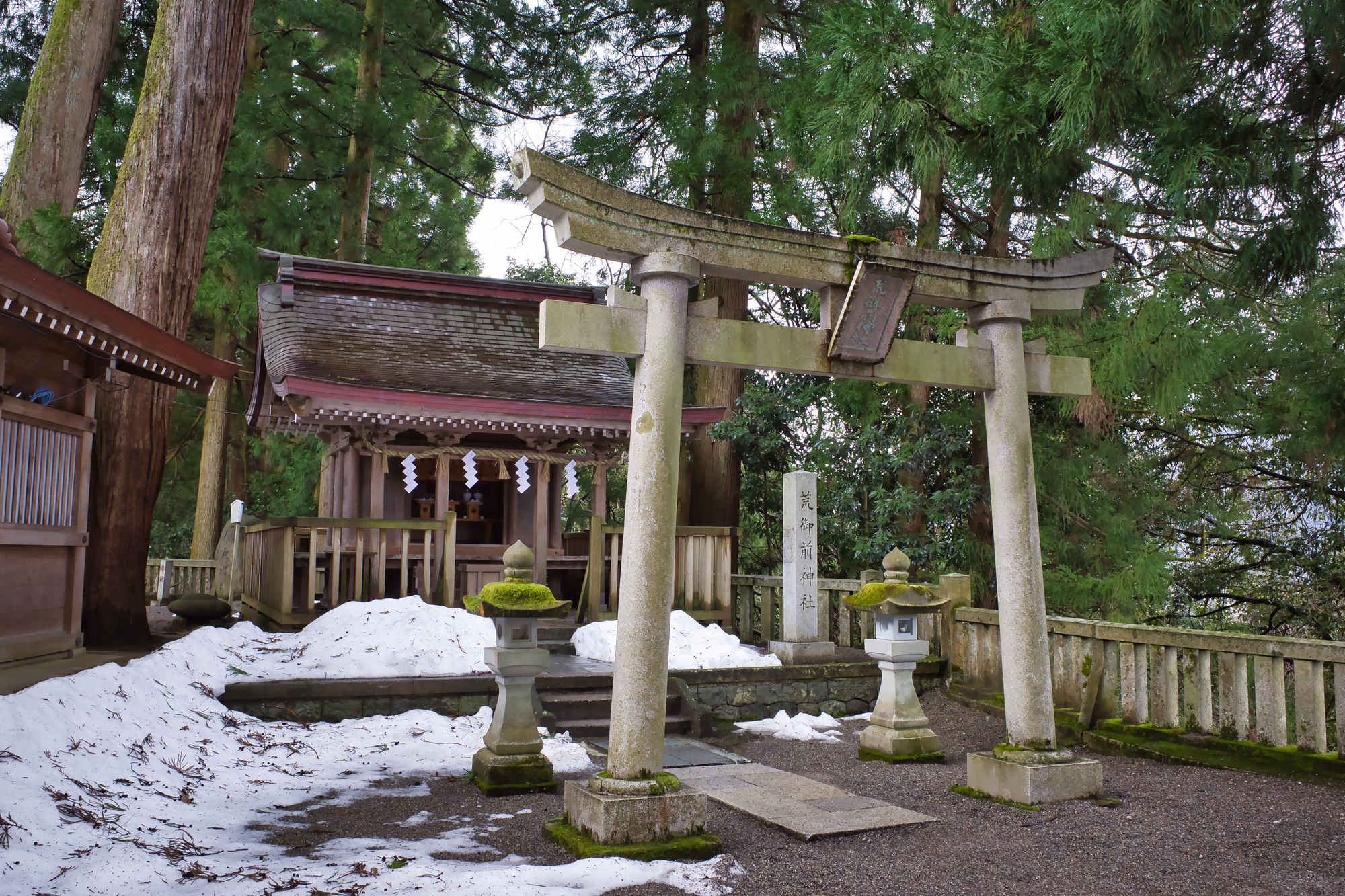 白山比め神社の画像 - 2枚目