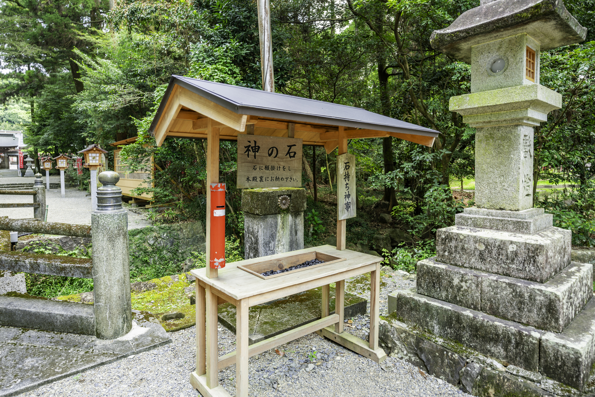 都農神社の画像 - 2枚目