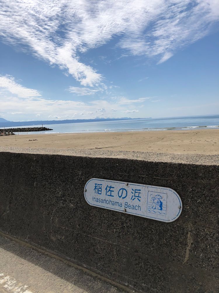 稲佐の浜の画像 - 4枚目