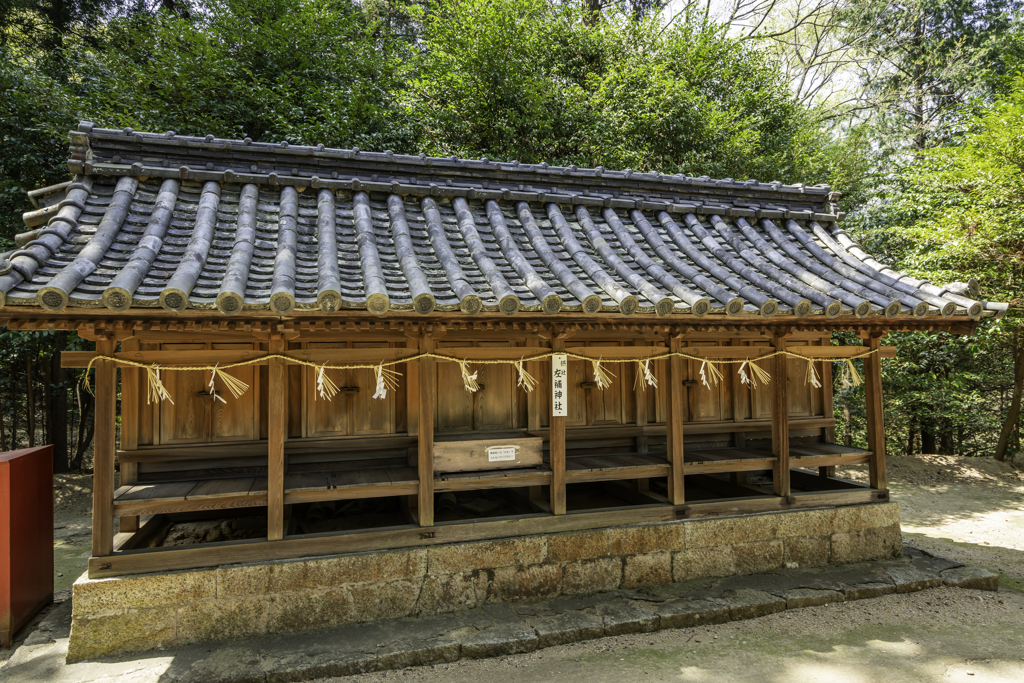 安仁神社の画像 - 2枚目