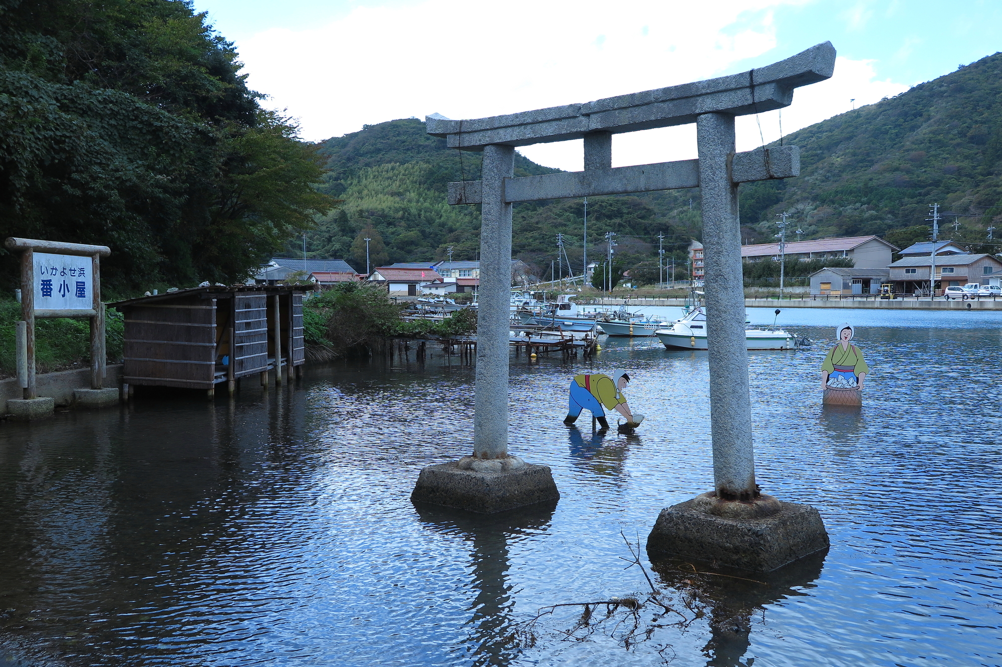 由良比女神社の画像 - 2枚目
