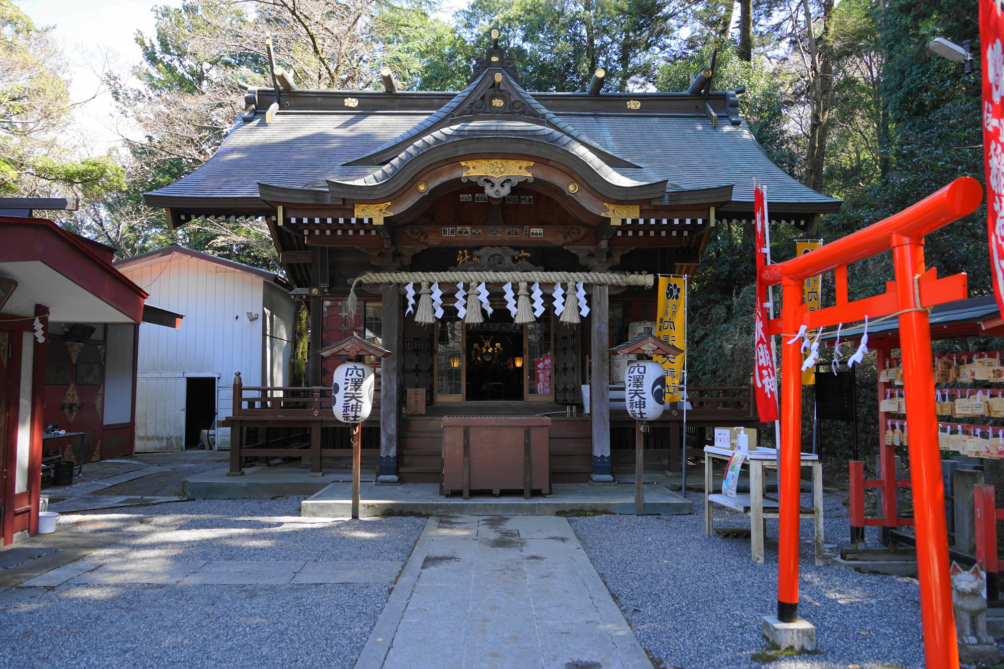 穴澤天神社