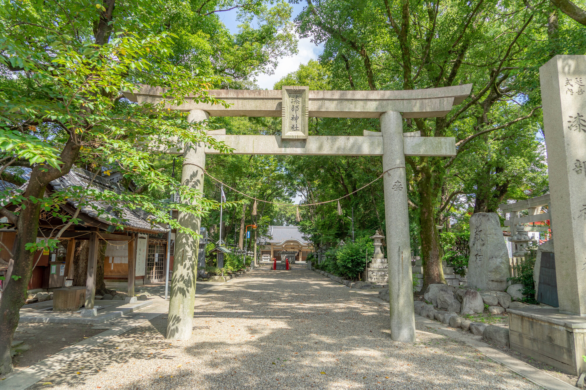 漆部神社の画像 - 2枚目