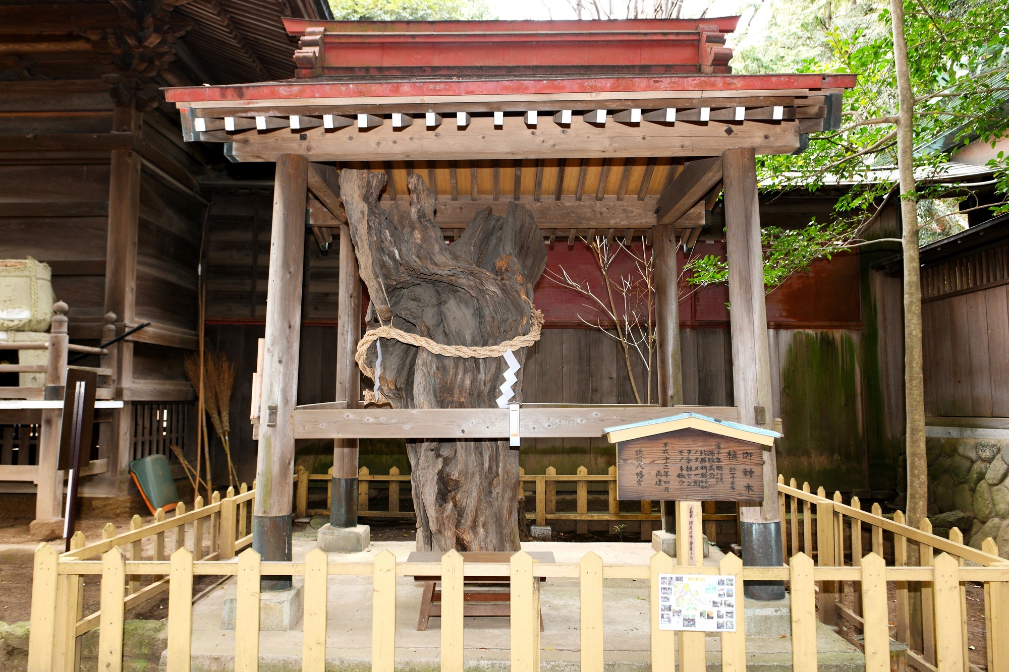鶴嶺八幡宮の画像 - 2枚目