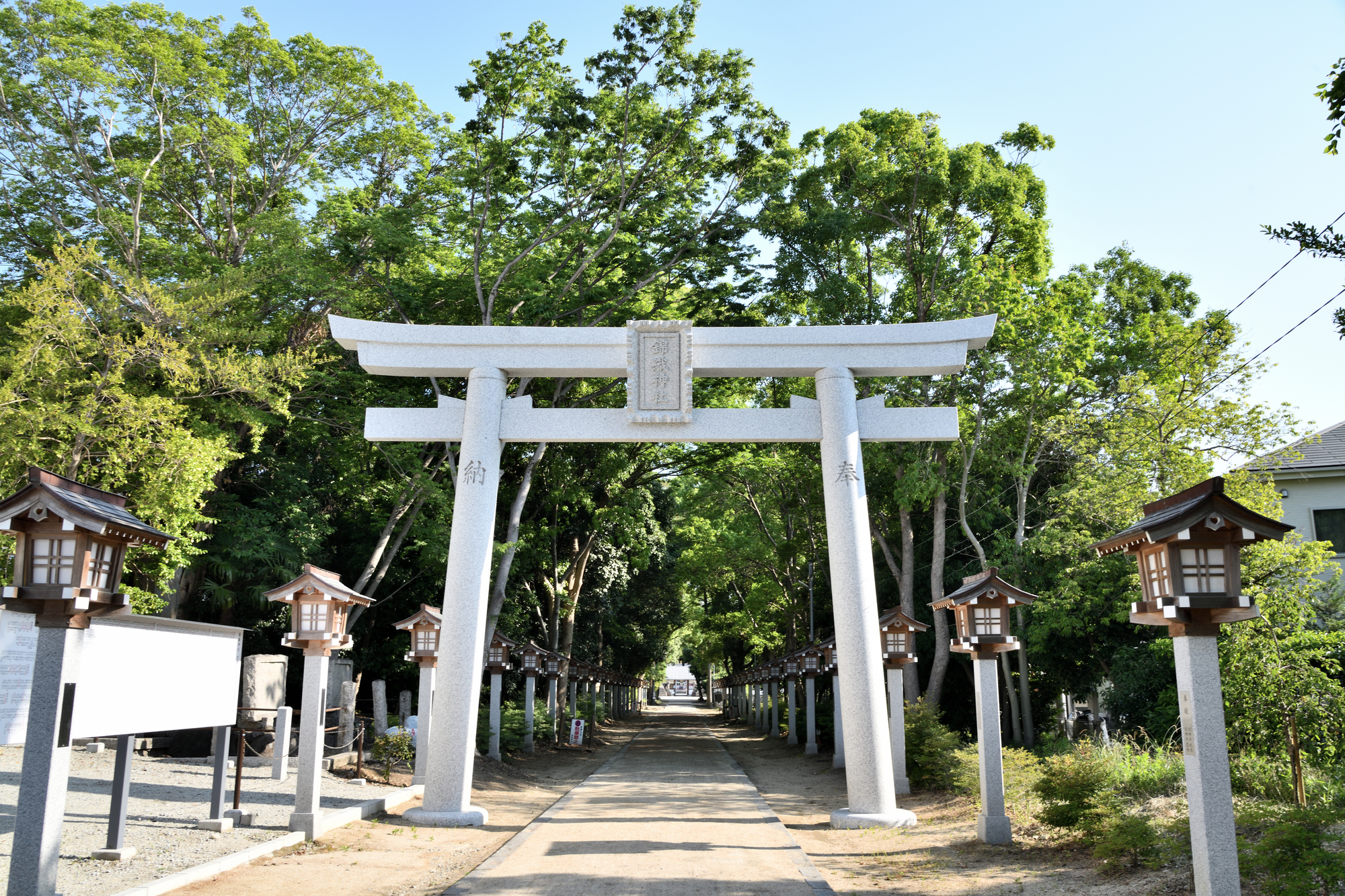 錦織神社の画像 - 2枚目