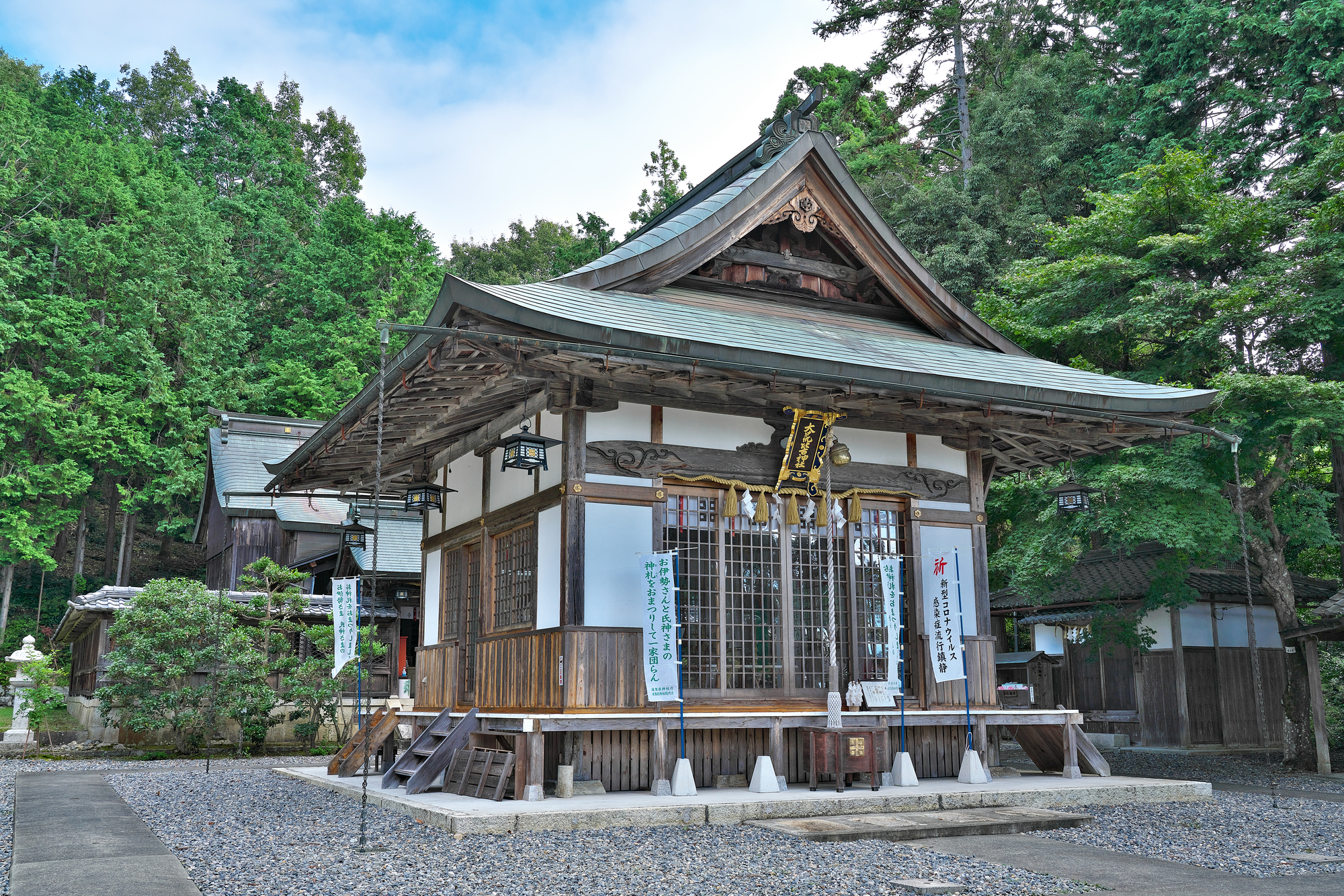 大荒比古神社の画像 - 2枚目