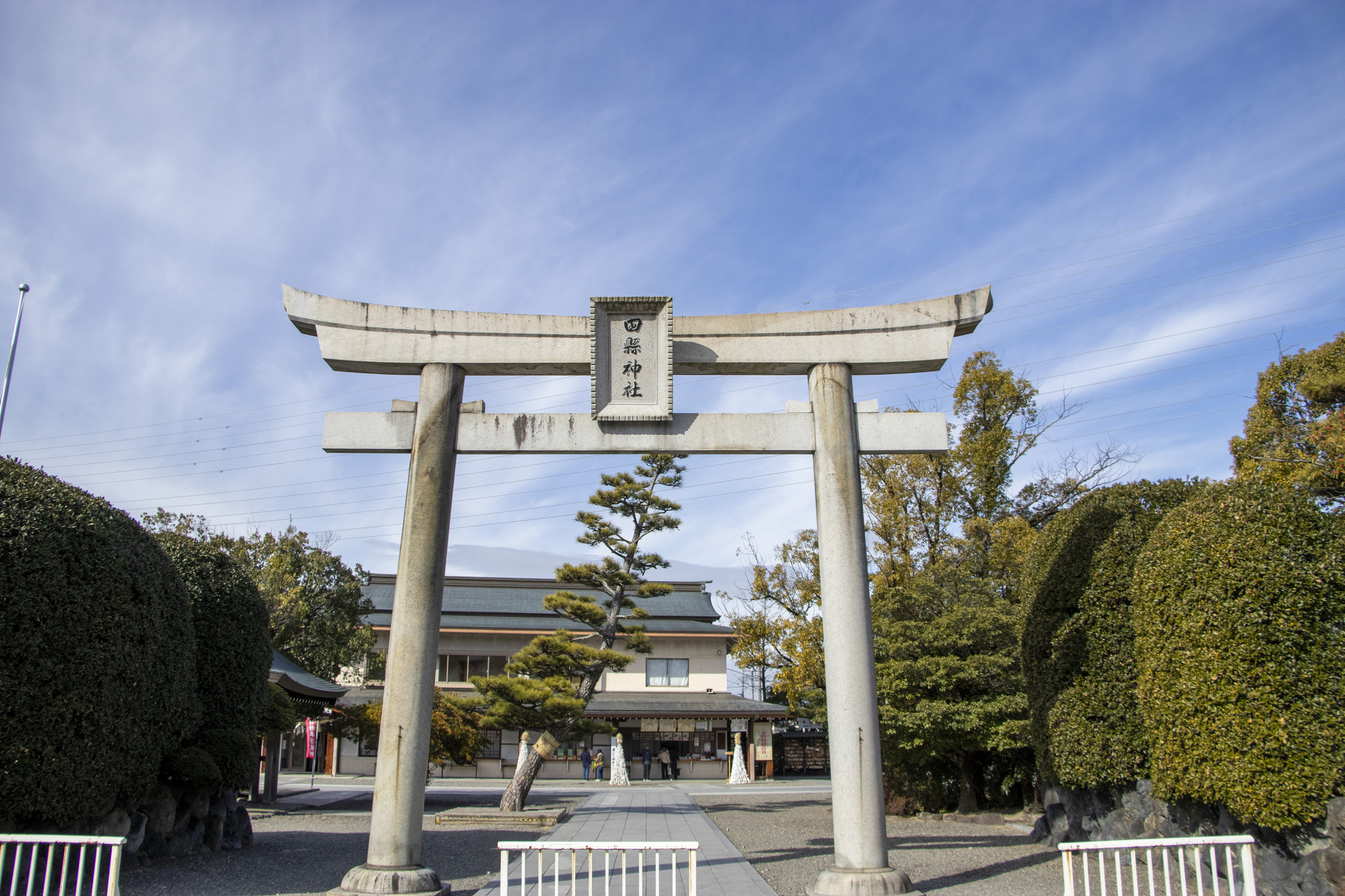 田縣神社