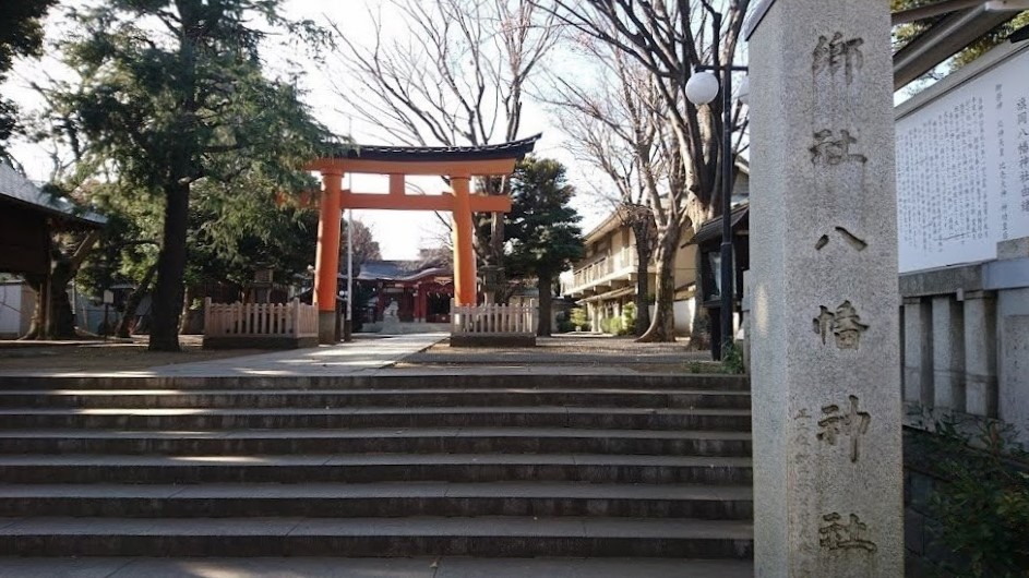 旗岡八幡神社の画像 - 2枚目