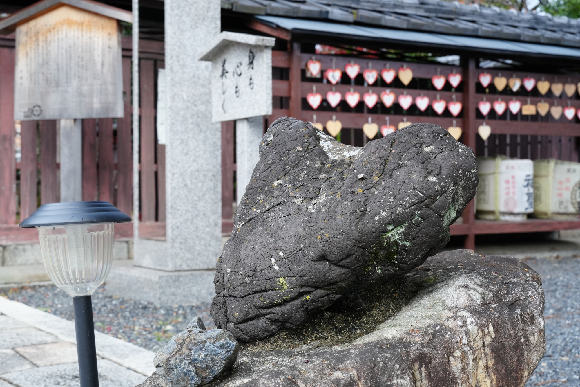 若宮八幡宮社の画像 - 2枚目