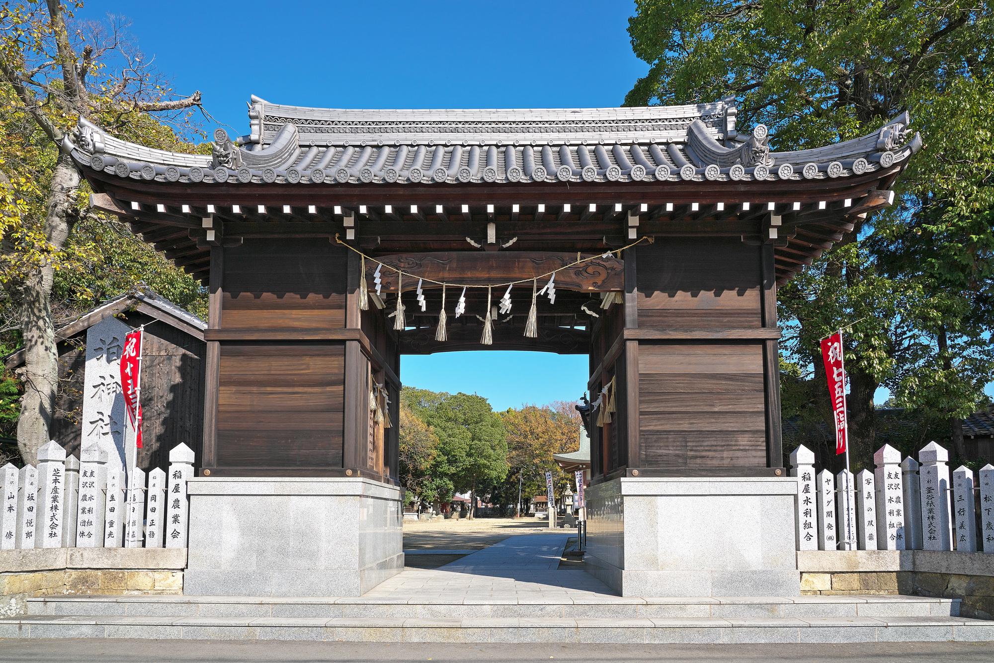 泊神社