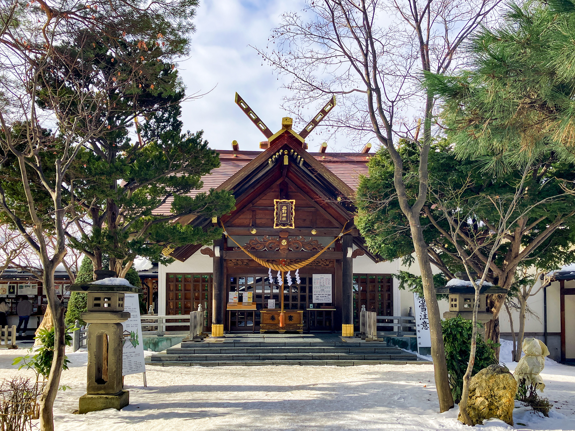 西野神社の画像 - 2枚目