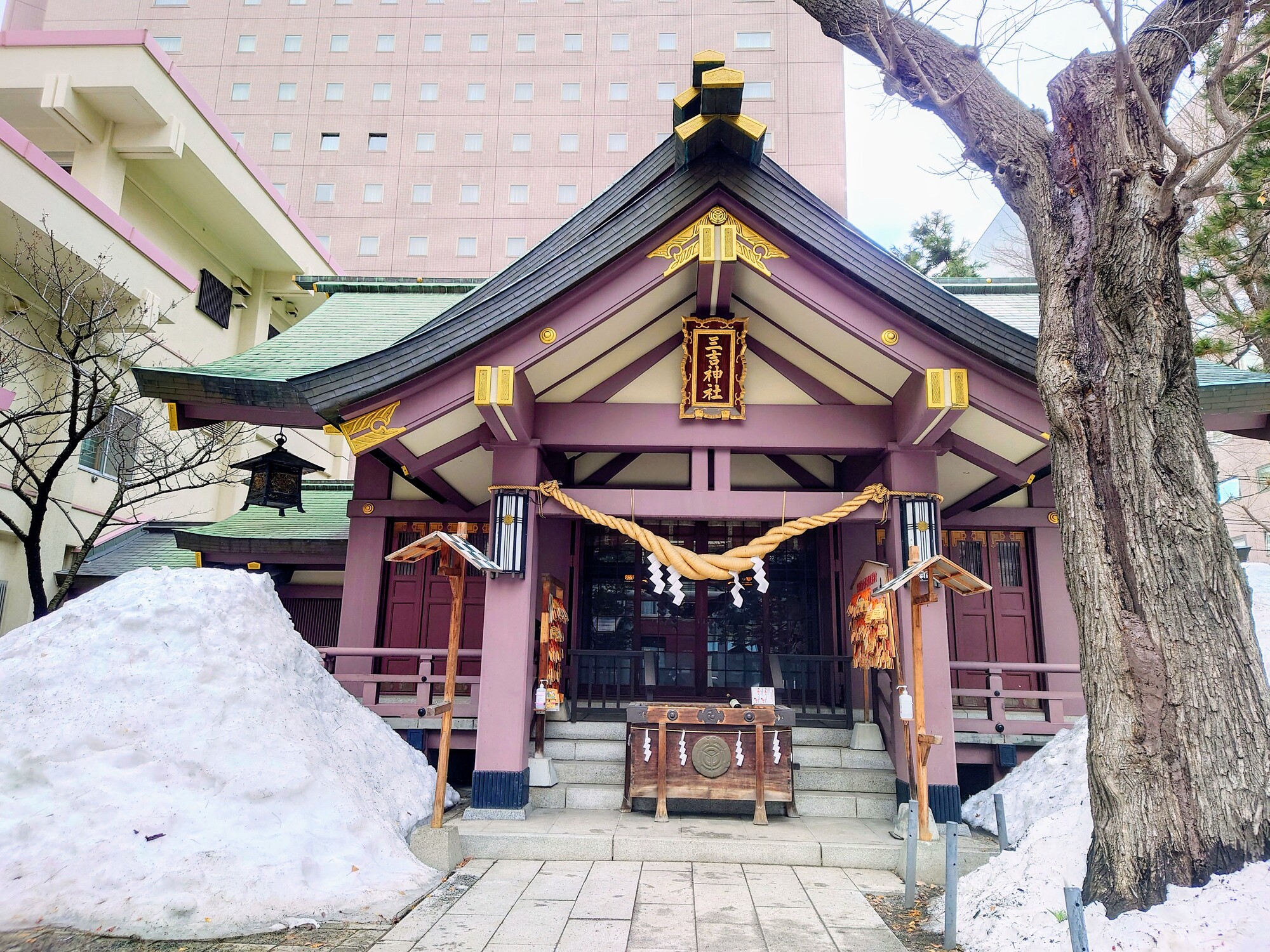 三吉神社の画像 - 2枚目
