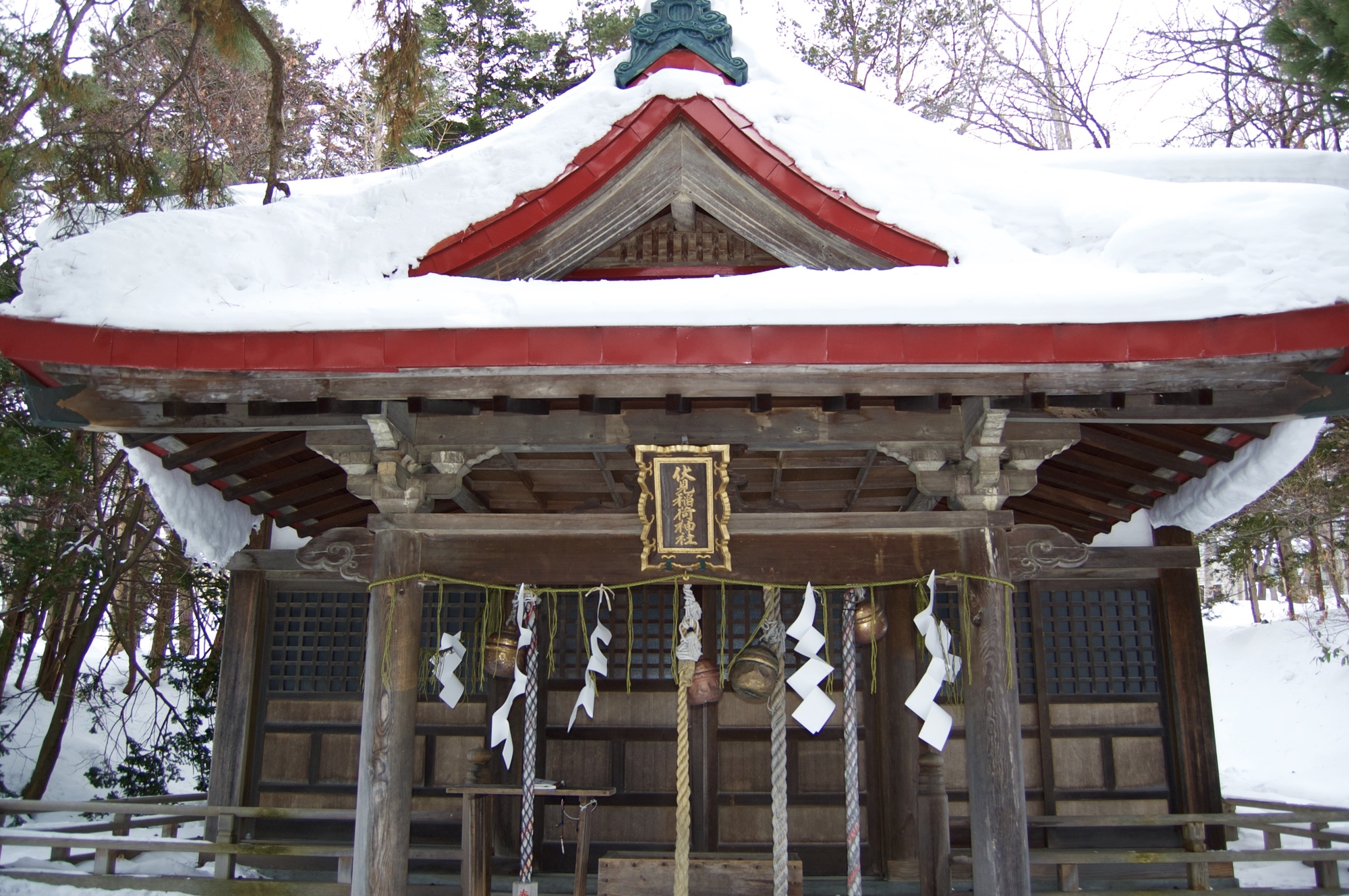 札幌伏見稲荷神社の画像 - 2枚目