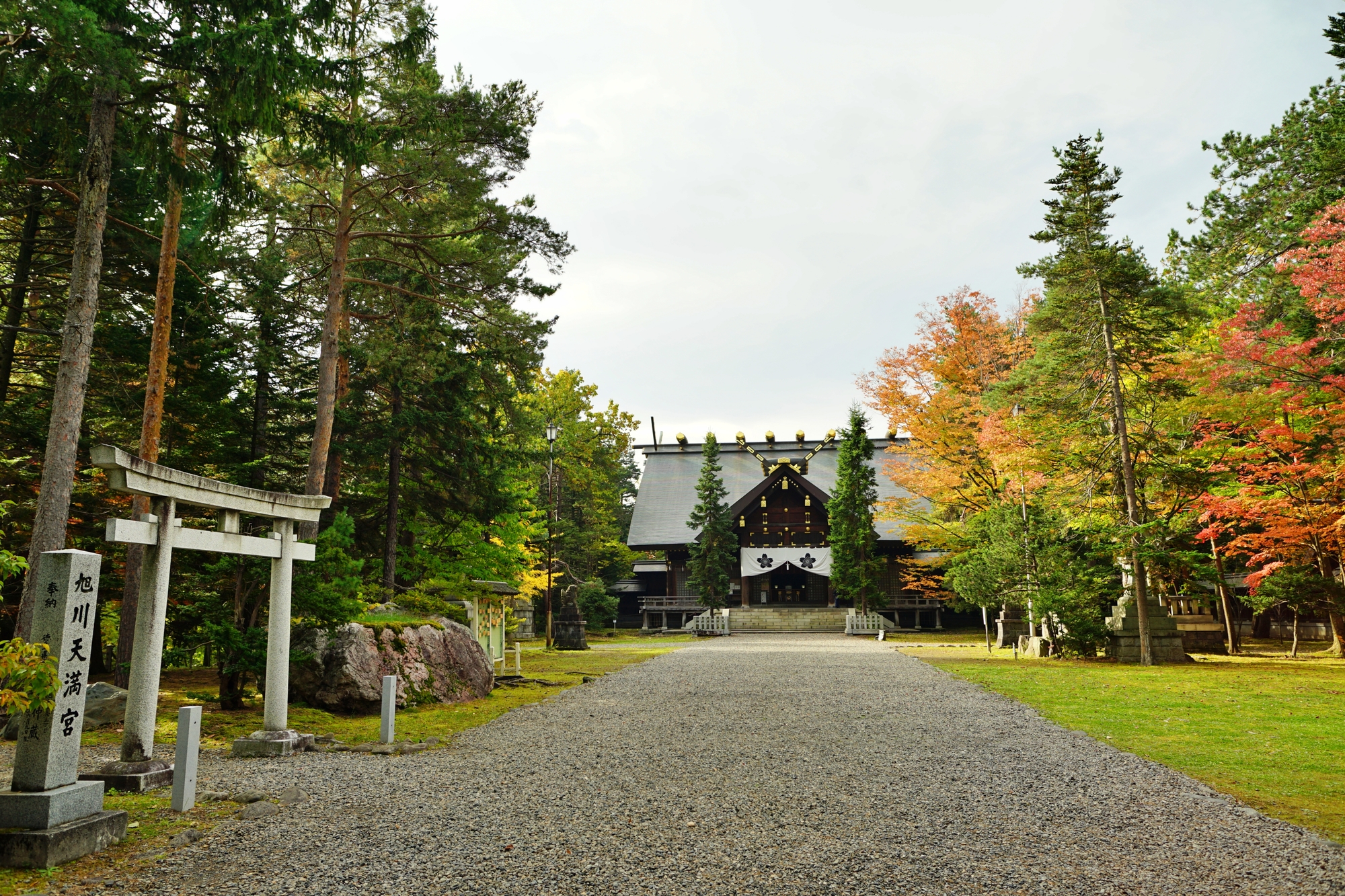 上川神社