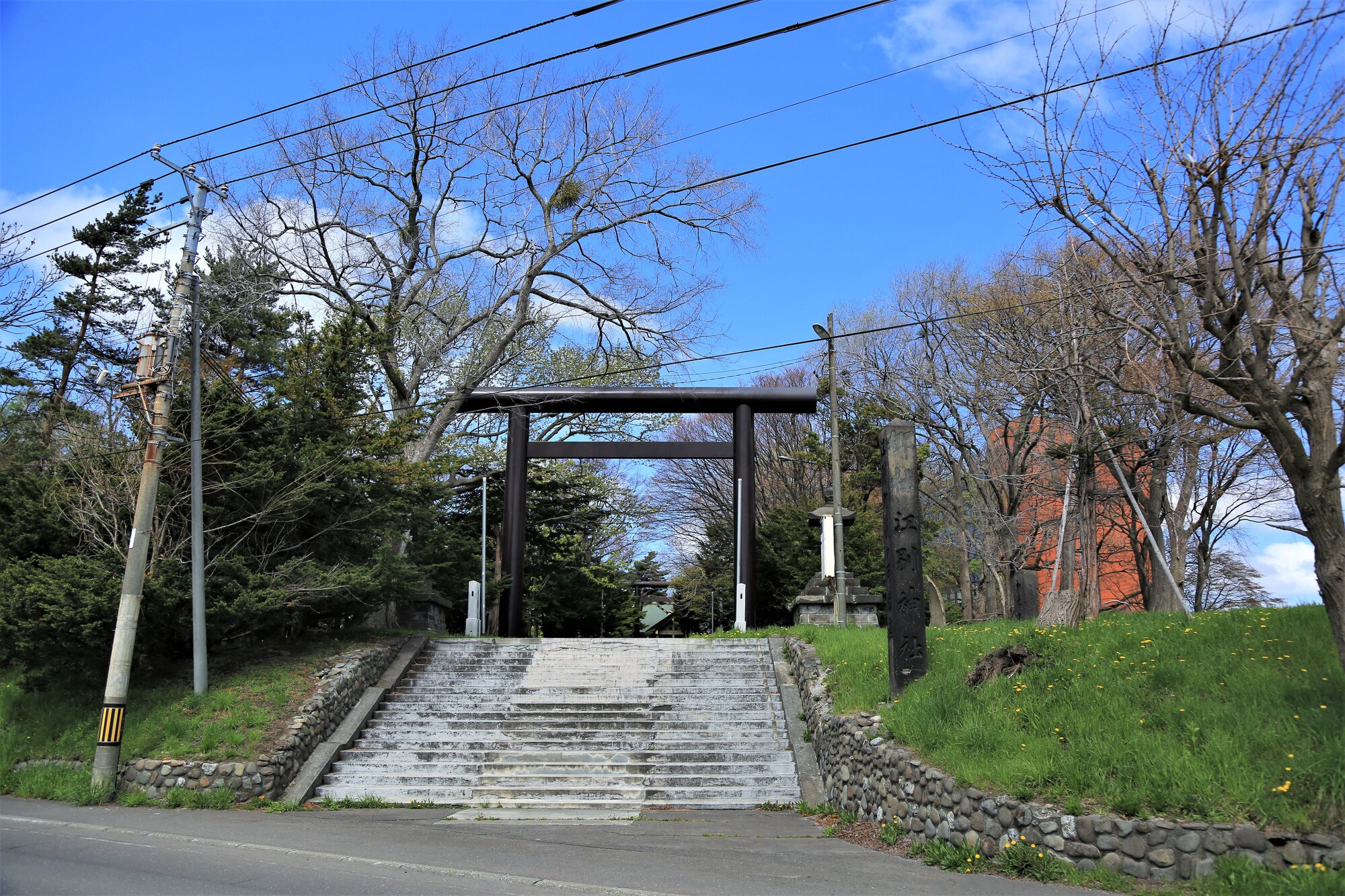 江別神社