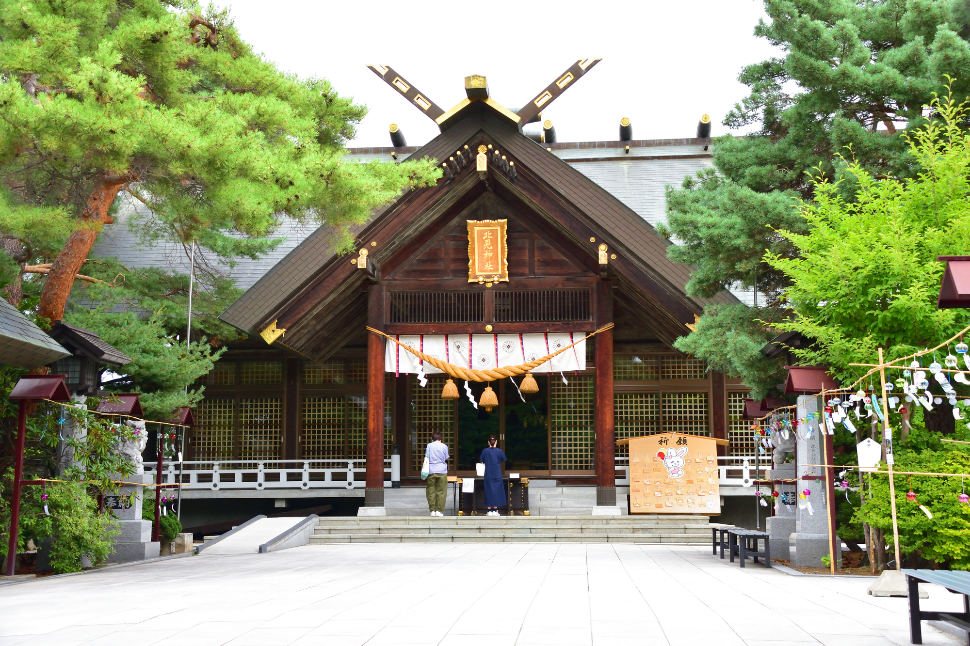 北見神社の画像 - 2枚目
