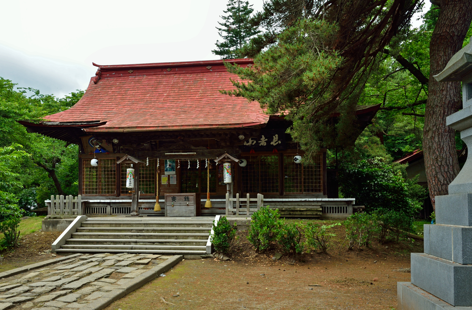 長者山新羅神社の画像 - 2枚目