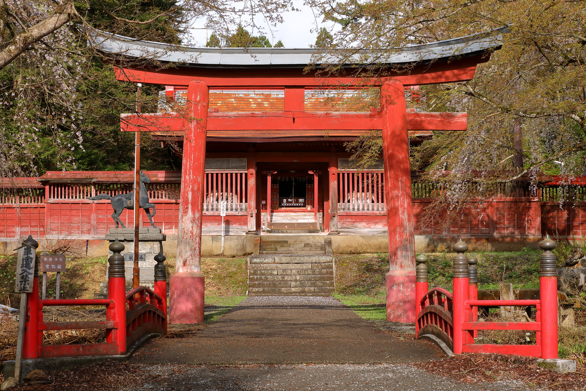 高照神社