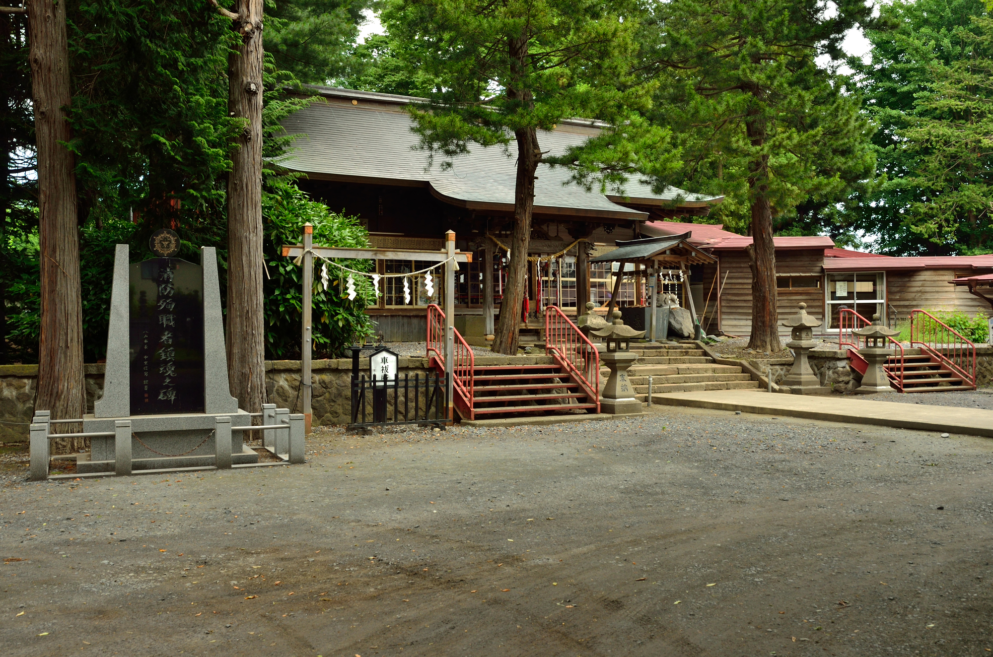 龗神社