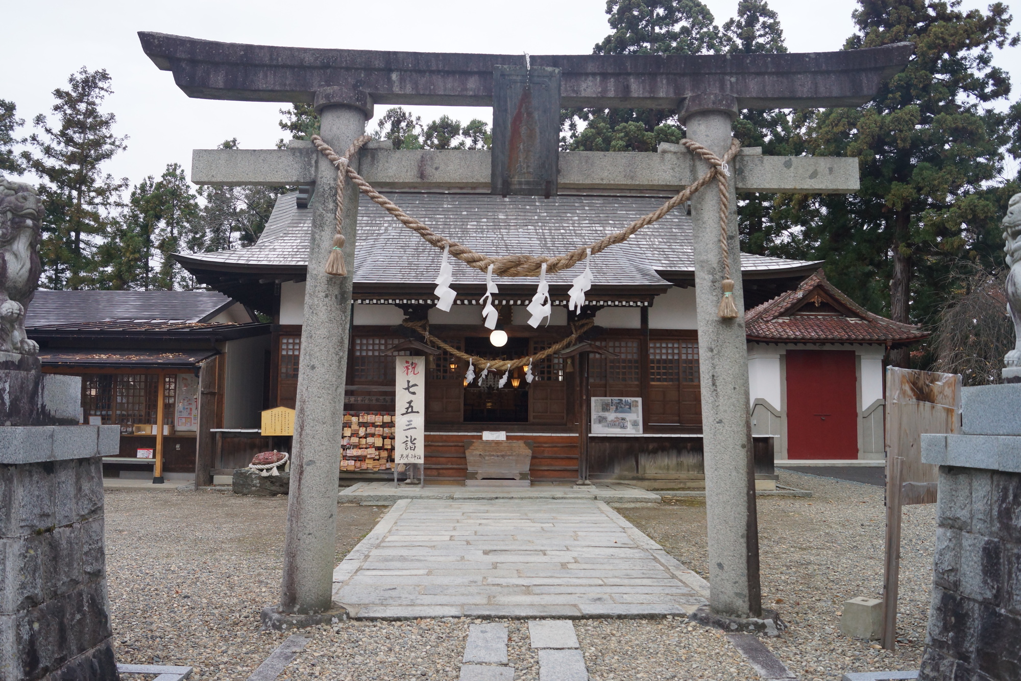 花巻神社