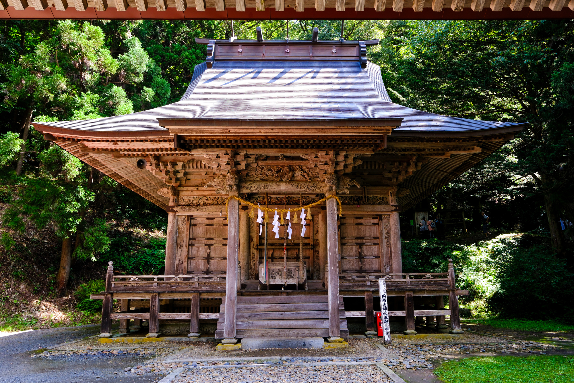 丹内山神社の画像 - 2枚目