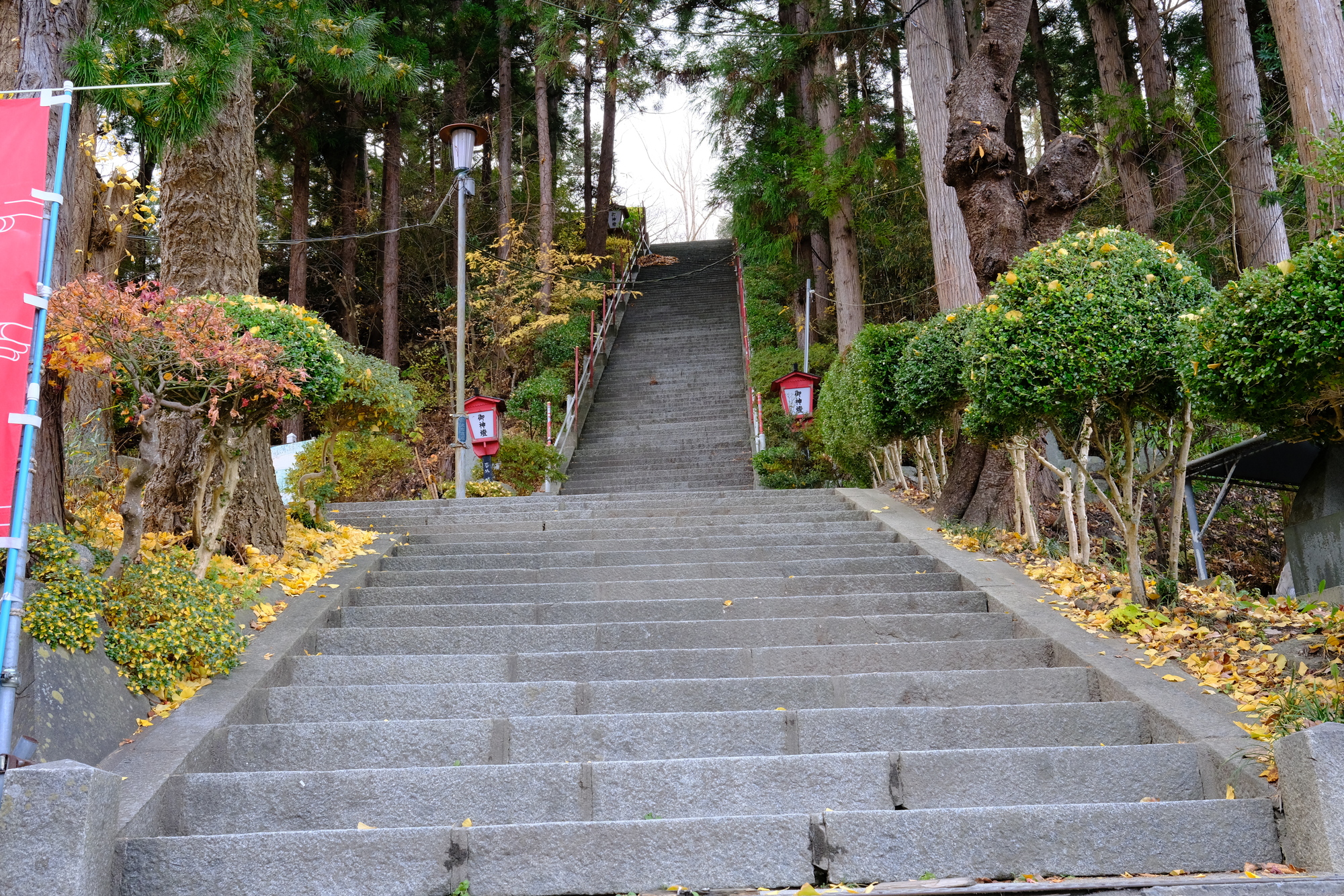 横山八幡宮