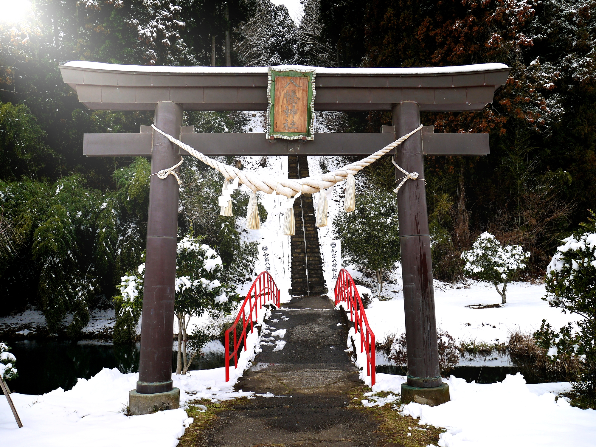 坪沼八幡神社