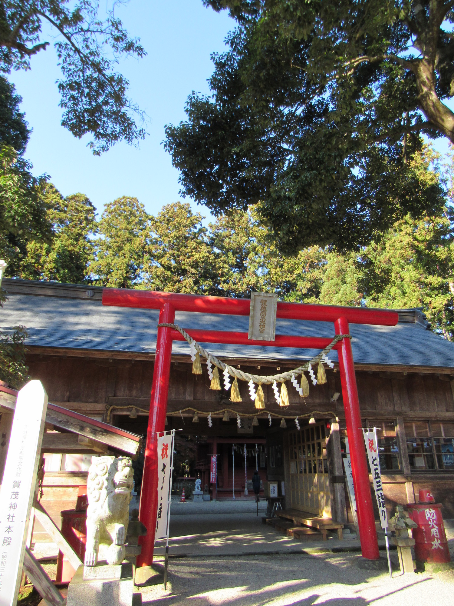賀茂神社（宮城県仙台市）