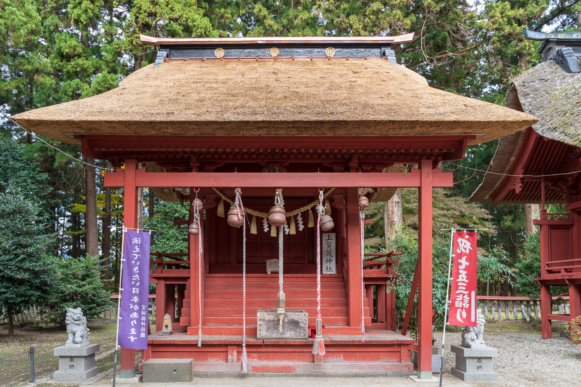 賀茂神社(宮城県仙台市)の画像 - 2枚目