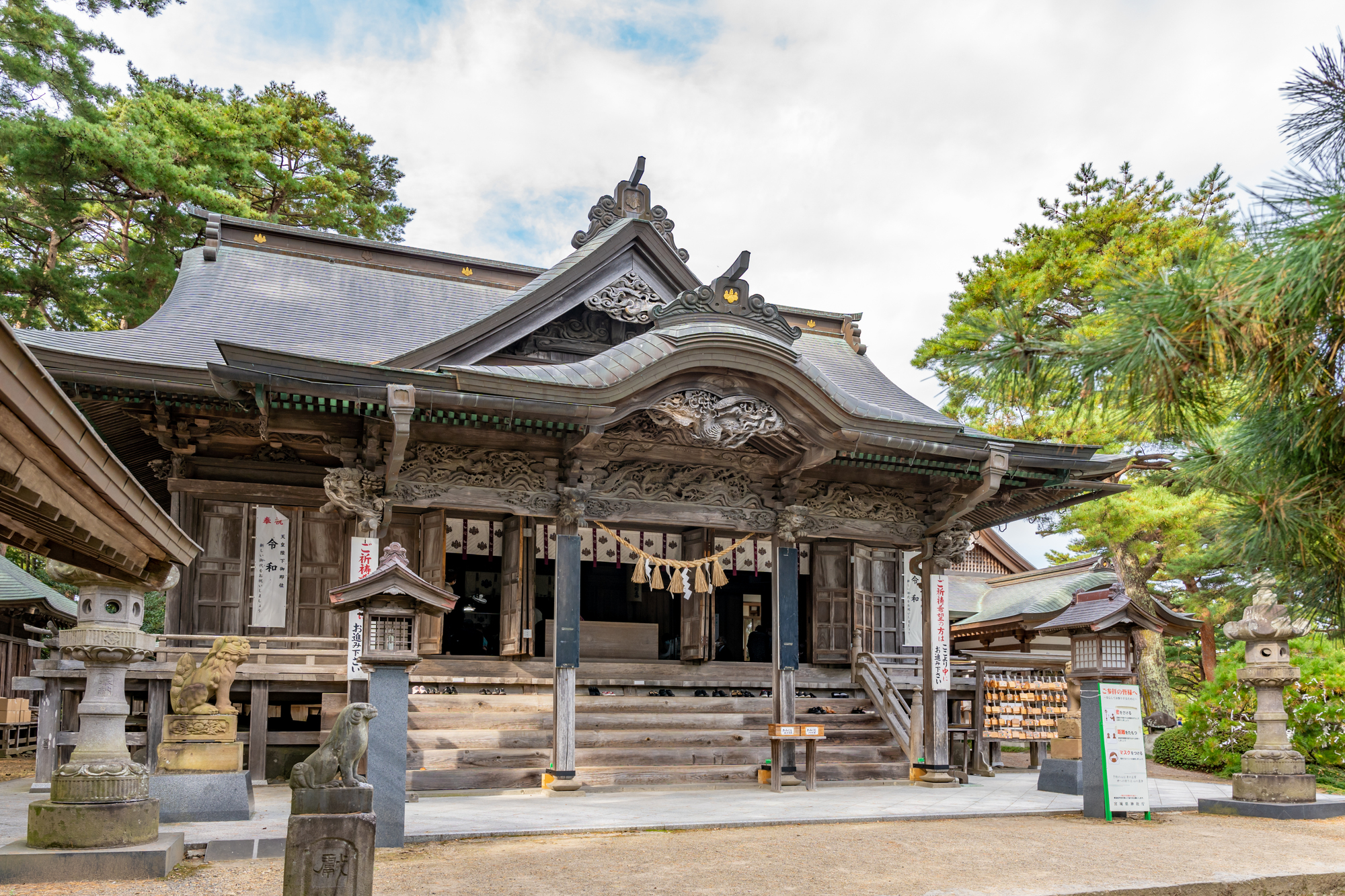 山神社(小牛田)の画像 - 2枚目