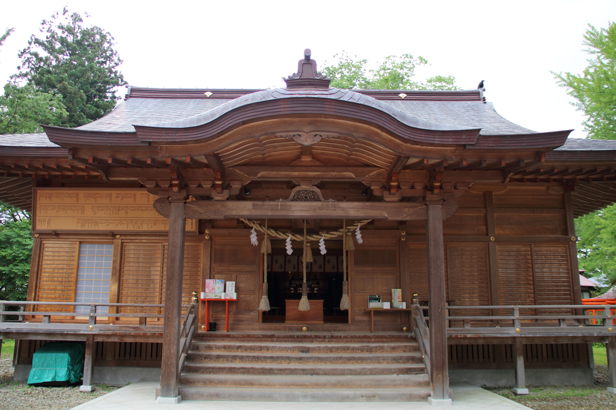 八幡秋田神社の画像 - 2枚目