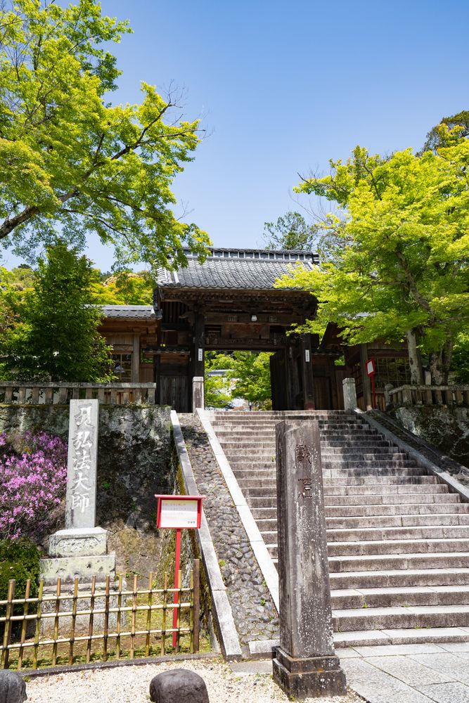 福地山 修善寺の画像 - 4枚目