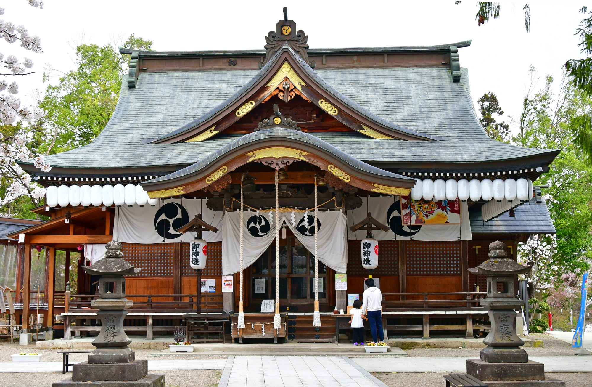 寒河江八幡宮