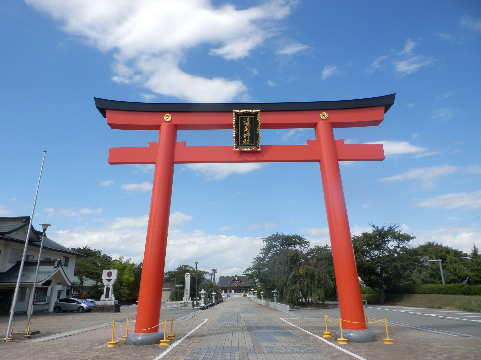 山形県護国神社