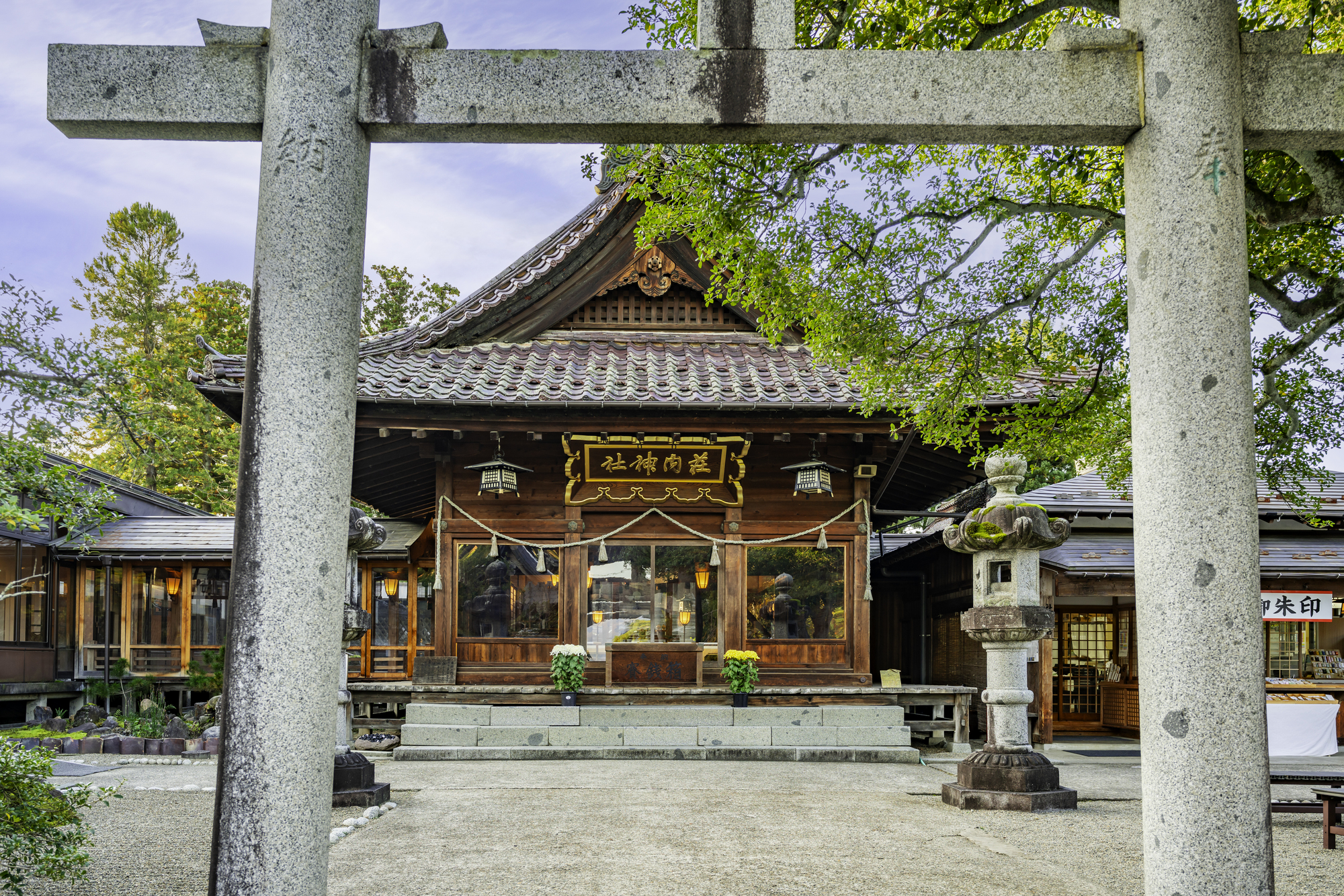 荘内神社の画像 - 2枚目