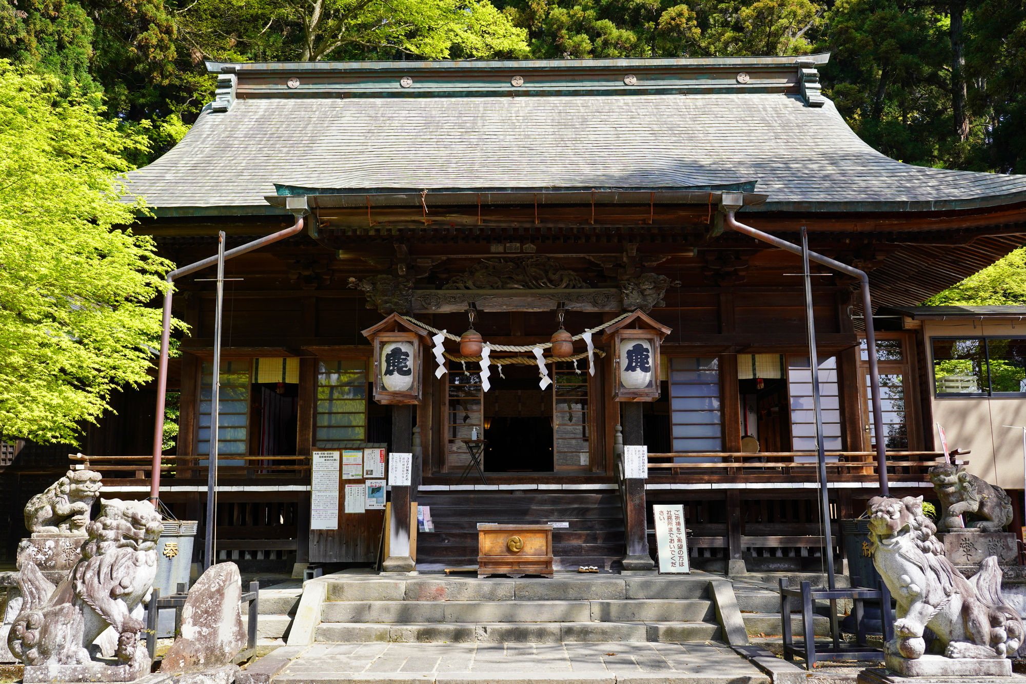 鹿嶋神社（白河）