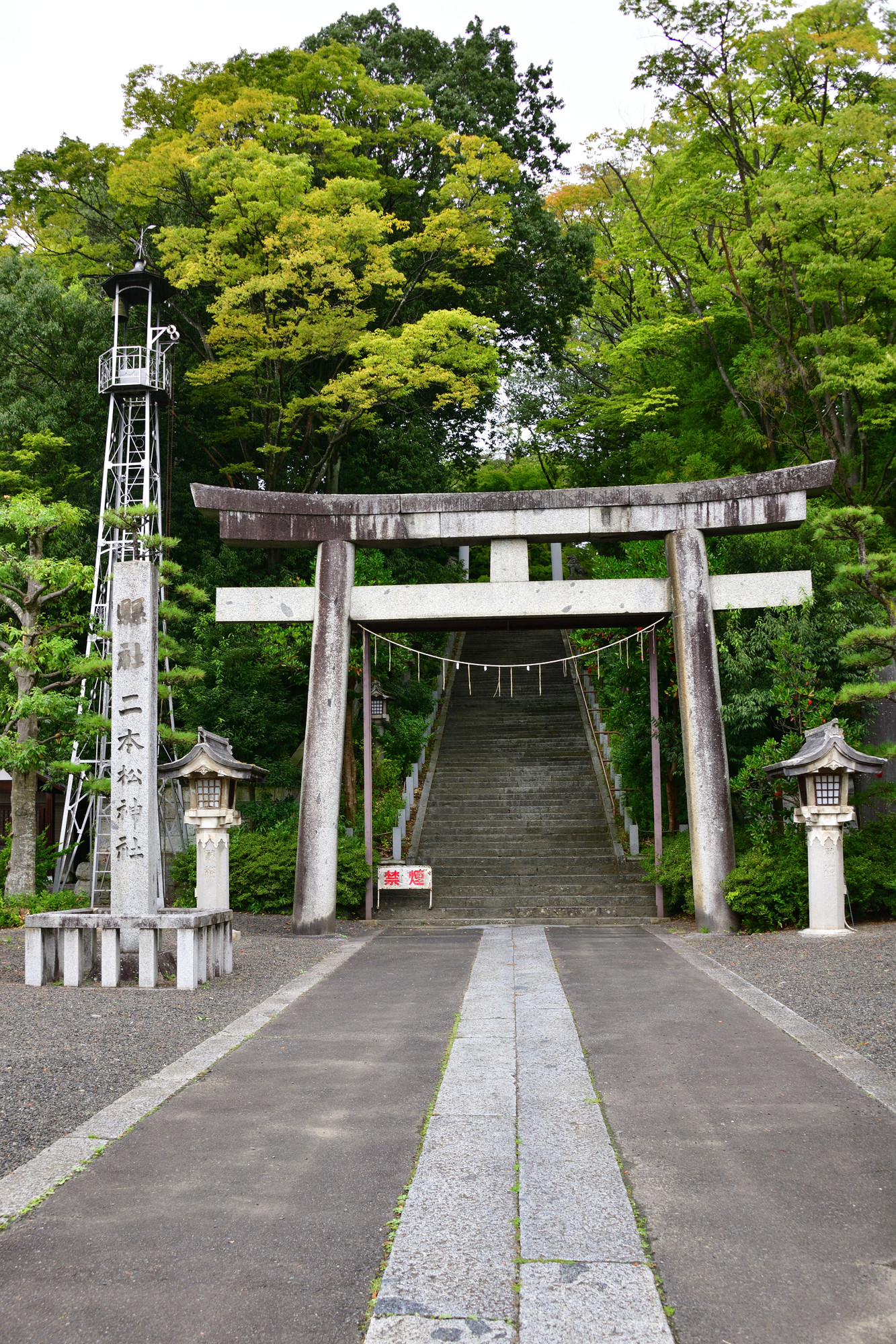 二本松神社