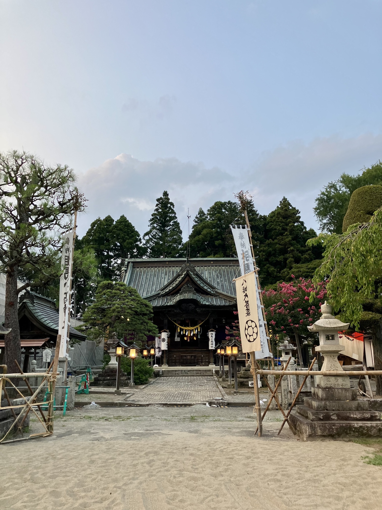 相馬小高神社の画像 - 2枚目