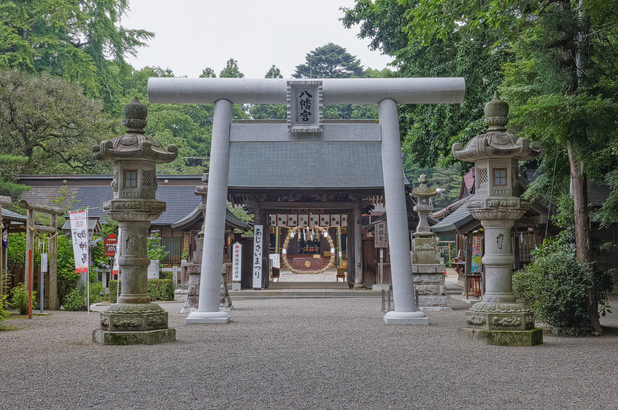 水戸八幡宮