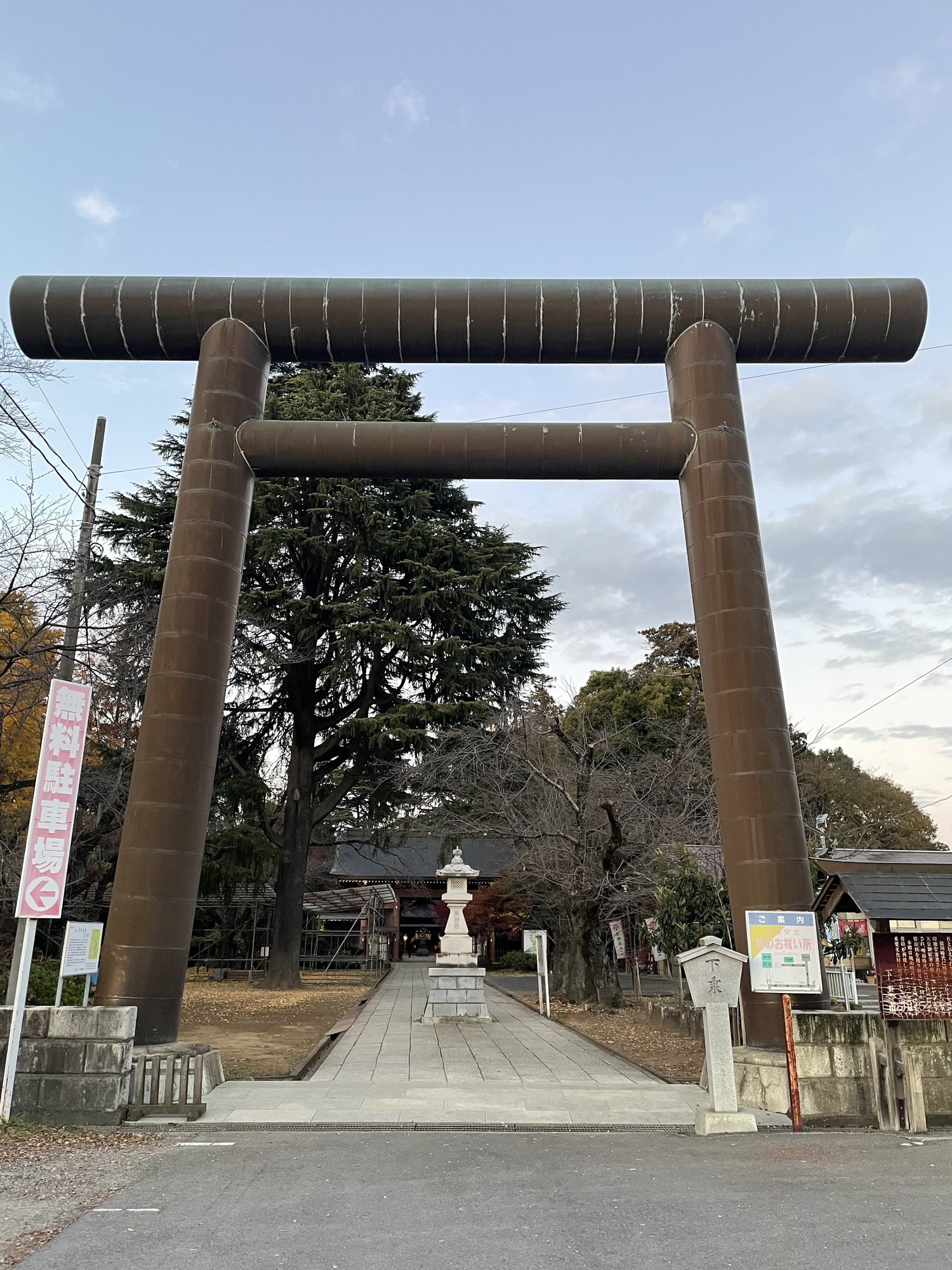 大宝八幡宮