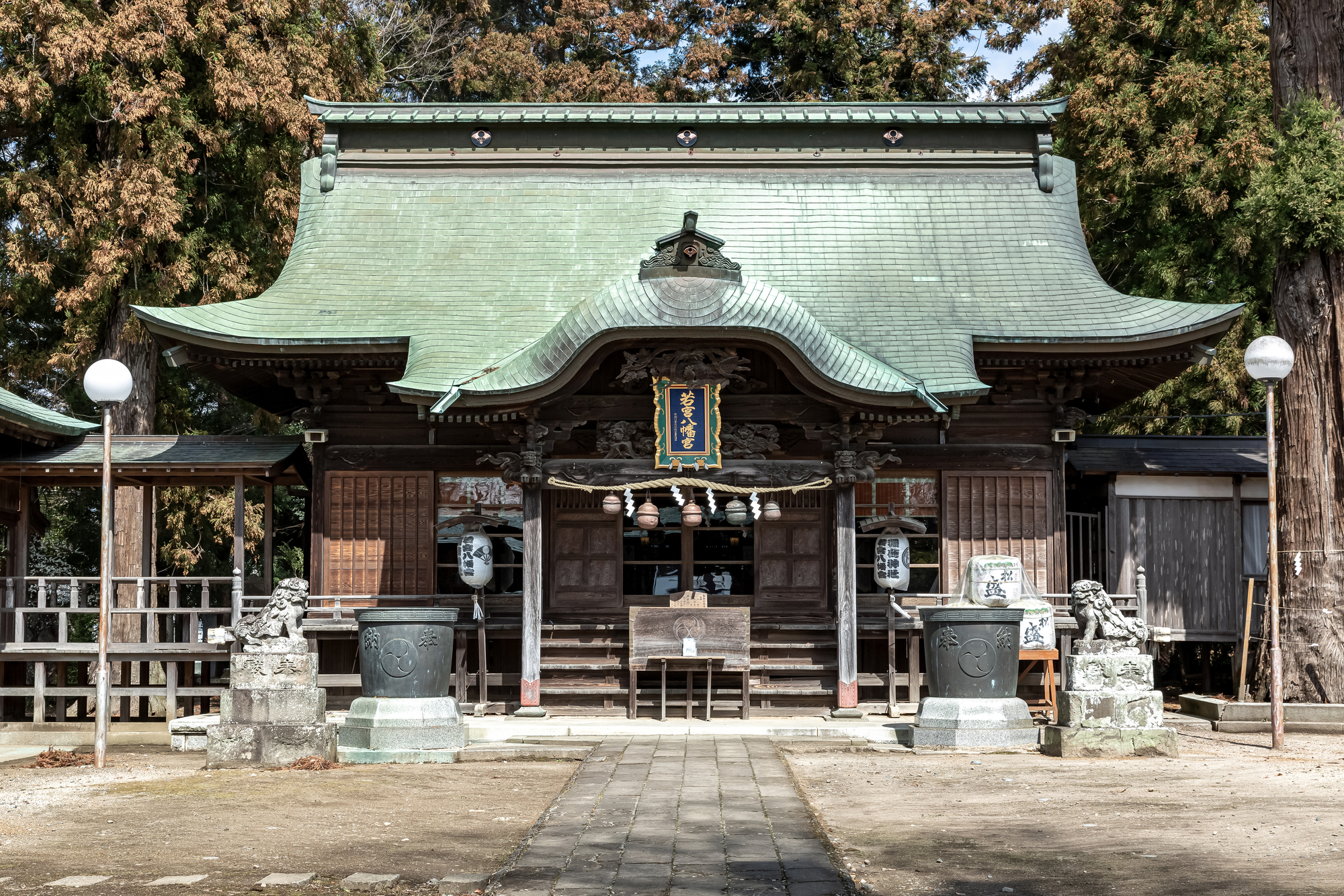 若宮八幡宮（茨城県常陸太田市）の画像 - 2枚目