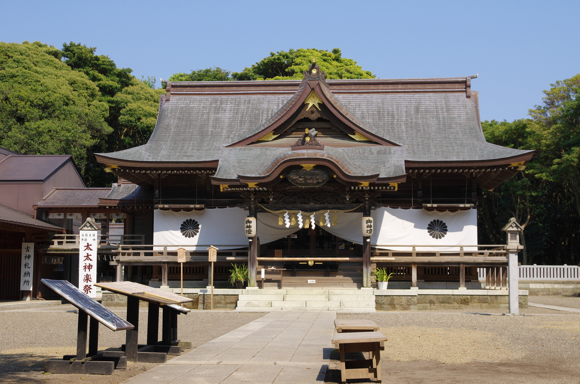 酒列磯前神社