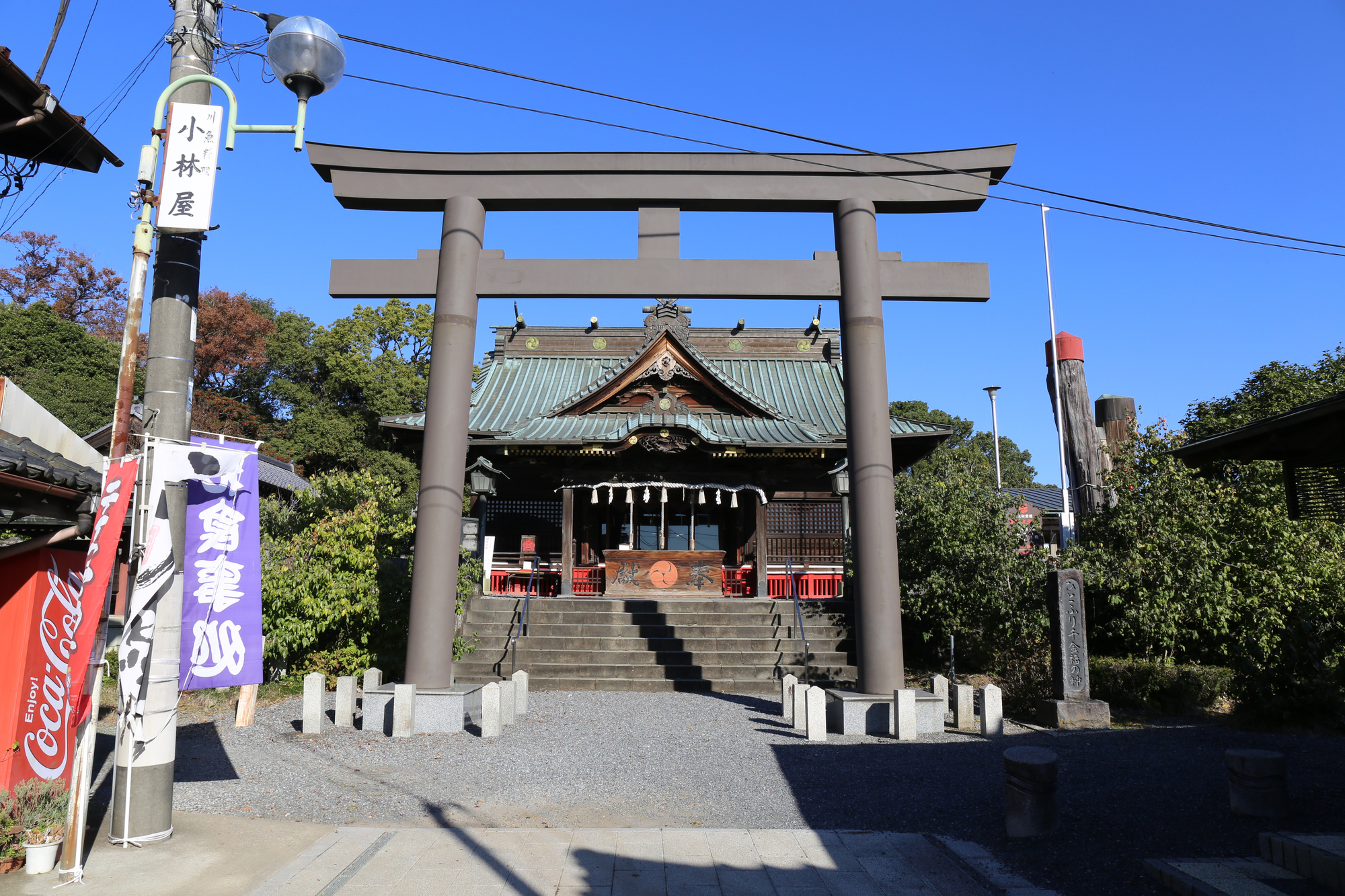 雷電神社