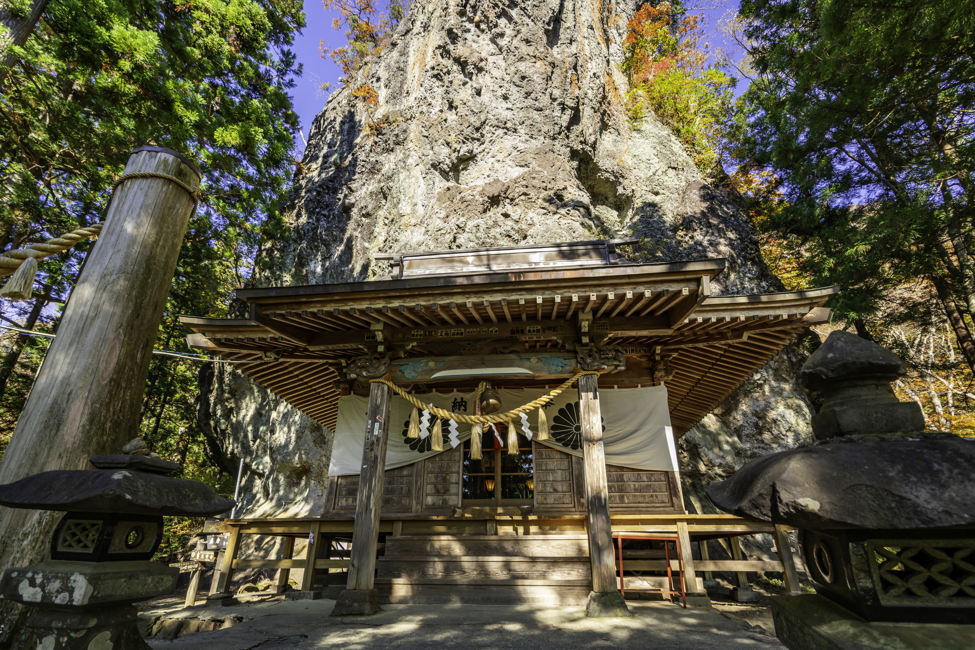 中之嶽神社の画像 - 2枚目