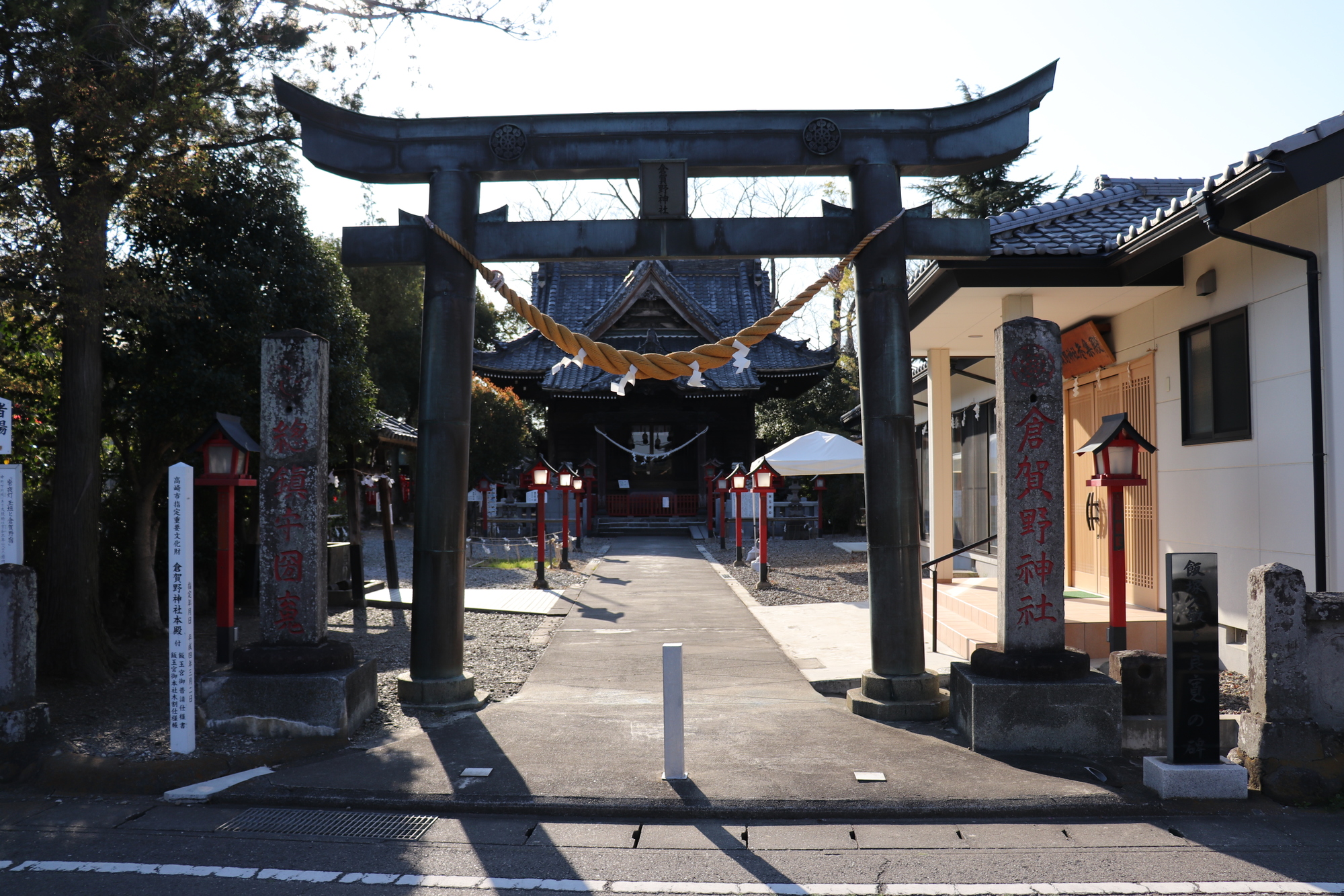 倉賀野神社