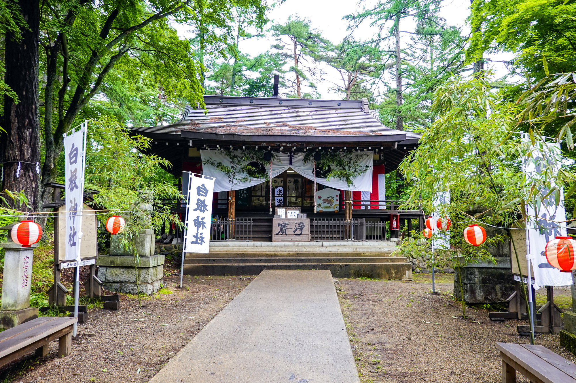 白根神社(草津)の画像 - 2枚目